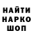 Канабис индика Brian Obey