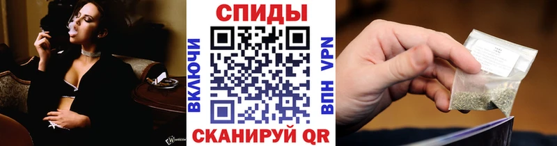 БУТИРАТ 99% Ужур