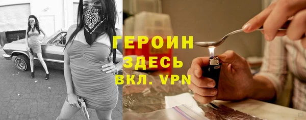 наркотики Абдулино