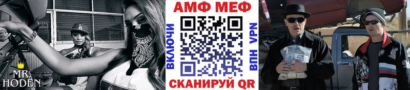 кракен зеркало  купить  цена  Ужур  Метамфетамин Methamphetamine 